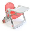 Aguard Handy Booster Chair, Coral