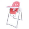 Aguard Tosby Baby High Chair