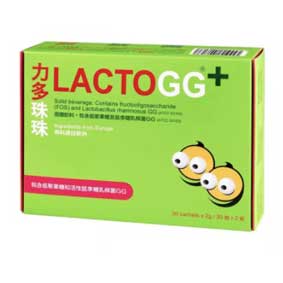LactoGG Probiotics Solid Beverage, 30s