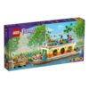 Lego Friends, Canal Houseboat, 41702