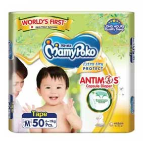 MamyPoko Extra Dry Protect Tape, M, 50pcs