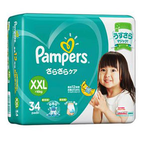 Pampers Baby Dry Diaper, XXL, 34pcs