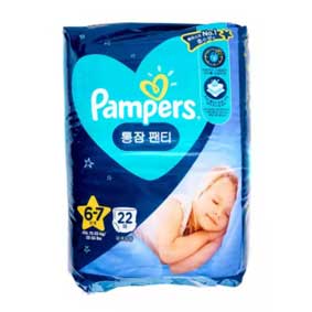 Pampers Overnights Pants Diapers, XXL, 22s